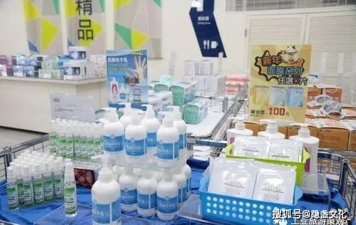 全国独家口罩观光工厂 寓教于乐的亲子工业旅游新地标